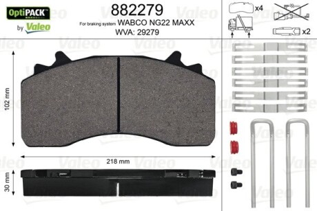 Колодки тормозные wva 29279; 217,5x107,6x30 Valeo 882279