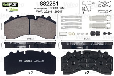 Колодки тормозные wva 29246/29247; 244,3x113,7x35 Valeo 882281