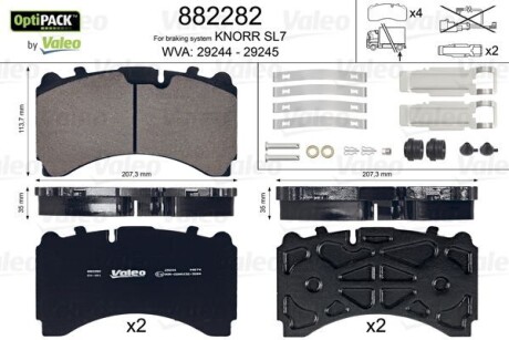 Колодки тормозные wva 29244/29245; 207,3x113,7x35 Valeo 882282