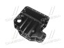 Поддон, масляный картера двигателя bmw e34, e38, e39 (wan wezel) Van Wezel 0639071 (фото 1)