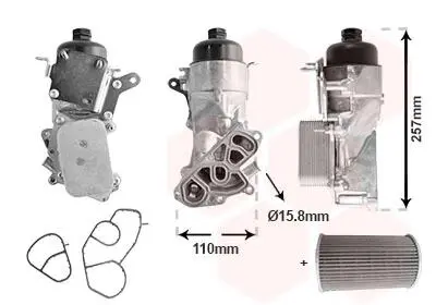 Радіатор масляний з корпусом CITROEN/ FORD/ PEUGEOT Van Wezel 09013729