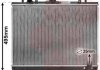 Радиатор охлождения MITSUBISHI L200 25TD MT 96-02 Van Wezel 32002161 (фото 2)
