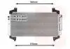 Радиатор кондиционера MITSUBISHI ECLIPSE CROSS (2018) 1.5 T-MIVEC Van Wezel 32015701 (7812A351, 7812A353) (фото 1)