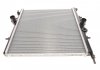 Радиатор охлаждения Peugeot 206 1.1-1.6 02- Van Wezel 40002243 (фото 1)