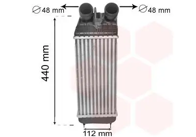 Інтеркулер CITROEN C4/ PEUGEOT 208 Van Wezel 40004361