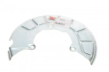 Защита переднего тормозного диска (R) VW Caddy 03- Van Wezel 7622372