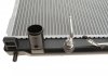 Радиатор охлаждения Hyundai Santa Fe 2.2CRDi/2.7 V6 (2006-2012) Van Wezel 82002174 (фото 4)