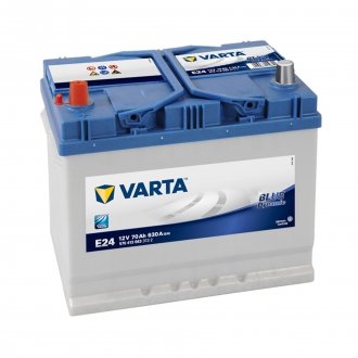 Акумулятор VARTA 570413063
