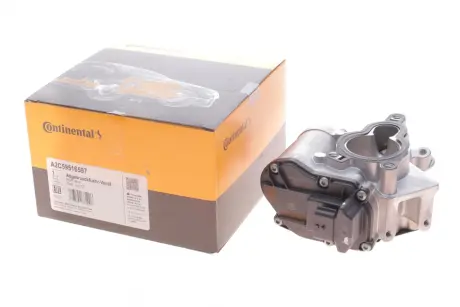 Клапан EGR VDO A2C59516597