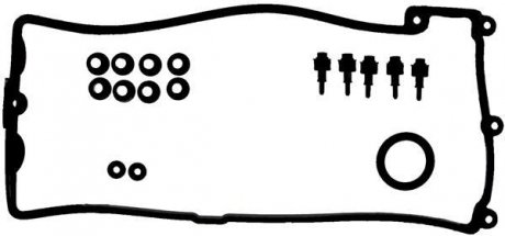 Комплект прокладок клапанной крышки bmw n62 (cyl. 5-8) REINZ 15-37332-01 (фото 1)