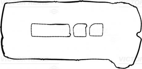 Комплект прокладок, крышка головки цилиндра REINZ 15-42161-01 (фото 1)