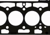 Прокладка головки блока REINZ 61-10039-40 (фото 1)