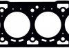 Прокладка головки блока цилиндров REINZ 61-37070-00 (фото 2)