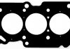 Прокладка головки блока металева REINZ 61-37555-00 (фото 2)