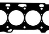 Прокладка головки блока металева REINZ 61-54260-00 (фото 1)