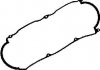 Прокладка клапанної кришки гумова REINZ 71-52269-10 (фото 2)