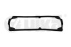 Прокладка клапанной крышки 1,0L VW Polo (96-99)/Seat Ibiza (96-02) VIKA 11030147701 (фото 1)