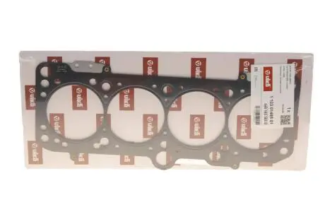 Прокладка головки VW Golf (91-97,98-02)/Audi A6 (94-97) VIKA 11030148501