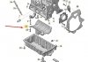 Масловідбивач (заспокоювач масла) піддону двигуна 1.9 TDI/2.0 SDI VIKA 11031576801 (фото 3)