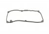 Прокладка клапанной крышки 1,2D Skoda Fabia (10-14)/Seat Ibiza (10-) (1103178930 VIKA 11031789301 (фото 1)