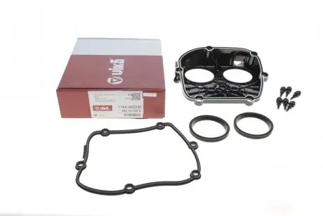 Крышка цепи ГРМ с прокладками 1.8/2.0 TSI VIKA 11031827201