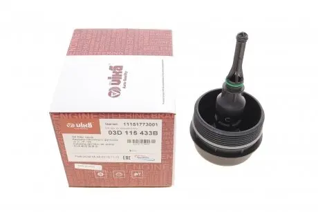 Крышка масляного фильтра VIKA 11151773001