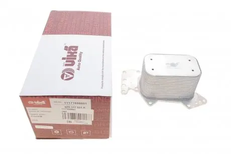 Масляный радиатор VIKA 11171698601