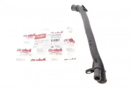 Трубопровод системы охлаждения, VIKA 11211828201