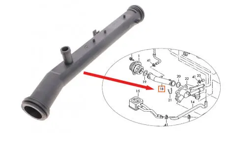 Трубка пластиковая от помпы 1.4 16V, 1.6 FSI VIKA 11211851301