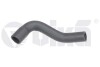 Coolant pipe;rubber VIKA 11211880101 (фото 1)