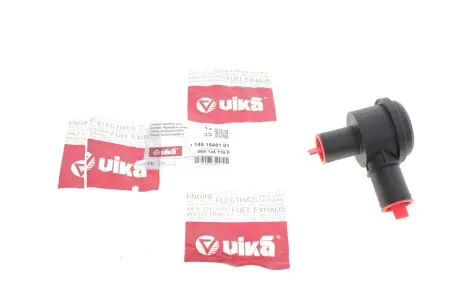 Отключающий клапан, VIKA 11451548101