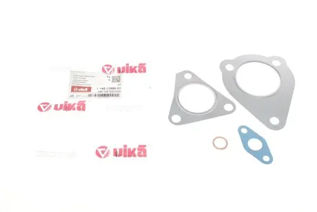 Комплект прокладок турбины 1,9D VW Golf (96-99),Passat (96-97) mot.AFN VIKA 11451789901
