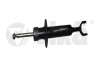 Shock absorber; front; gas VIKA 44131617701 (фото 1)