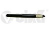 Shock absorber; rear; gas; with dust jacket VIKA 55131620101 (фото 1)