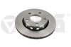 Brake disc; rear VIKA 66151749301 (фото 1)