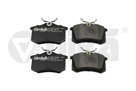 Колодки тормозные задние VIKA 66981100401