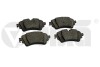 Brake pads; rear; without wire VIKA 66981695801 (фото 1)