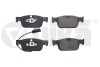 Brake pads; front VIKA 66981696101 (фото 1)