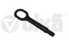 Towing hook VIKA 88051792401 (фото 1)