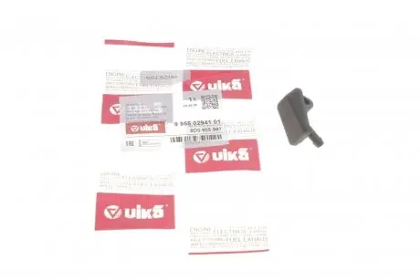 Форсунка омивача скла VIKA 99550294101