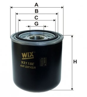 Фільтр вологовідділювача MB/Daf/Iveco/Man/Kamaz (h=164mm) WIX FILTERS 93118E