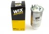 Фильтр топливный vw - lt WIX FILTERS WF8046 (фото 3)