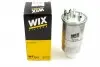 Фильтр топливный WIX FILTERS WF8046 (1J0127401A, OD2127399, 1JO127401) (фото 3)