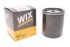 Фильтр топливный — MB 100, W123 WIX FILTERS WF8047 (фото 1)