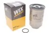 Фильтр топливный WIX FILTERS WF8061 (wl8113480, 2330064010, 2330376020) (фото 1)