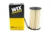 Фильтр топливный WIX FILTERS WF8388 (3C0127177, 3C0127434) (фото 3)