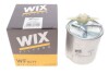 Фильтр топливный WIX FILTERS WF8479 (фото 1)