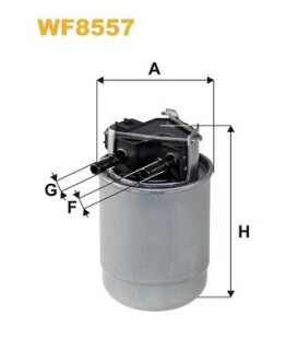 Фільтр паливний WIX FILTERS WF8557