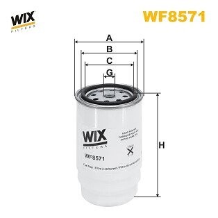 Паливний фільтр WIX FILTERS WF8571