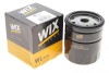 Фільтр масляний WIX FILTERS WL7129 (фото 1)